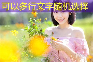 上海的传统婚姻观与现代价值观