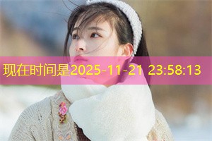 上海的水上活动全攻略