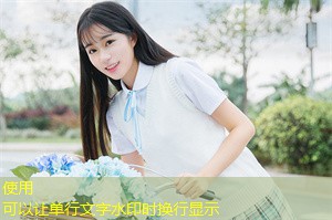 Speak Out for Every Child： Children's Rights Protection in Shanghai